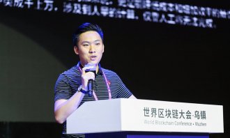 乌镇·分子集团CEO曹俊良：区块链大爆炸，行业发展将越来越好